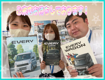 今週末は展示会！！！